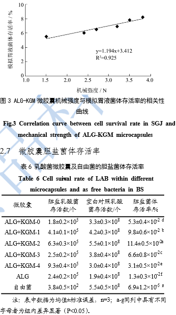 -1971579640.png 图片10.png