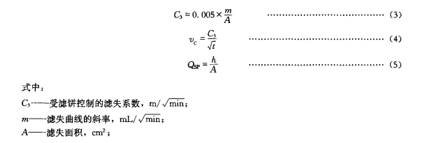 -1702673926.png 图片3.png