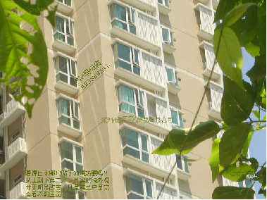 建筑隔热