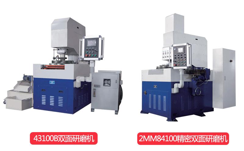 陶瓷研磨机维护