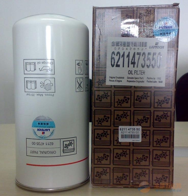 博莱特系列-供应湖北空压机油滤/供应江西