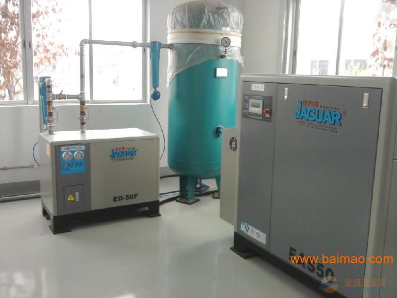 沧州捷豹空压机销售公司批发供应螺杆式