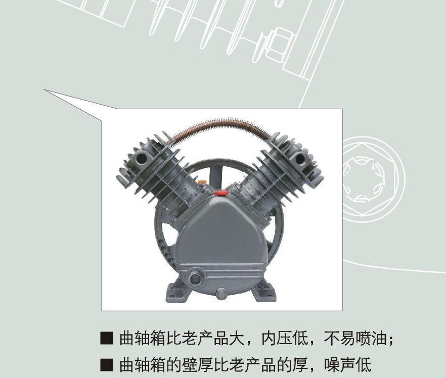 图片 大量出售 虎牌空压机0.25/8 优质皮带