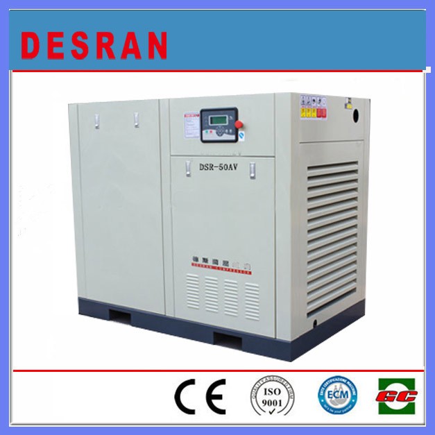 Desran/德斯兰 直联变频空压机图片_高清