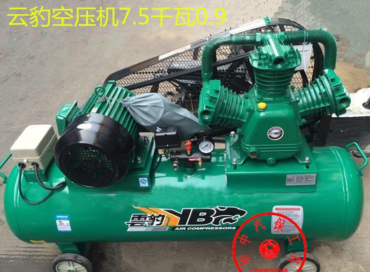 云豹三缸380v0.9/8空压机空气压缩机适合