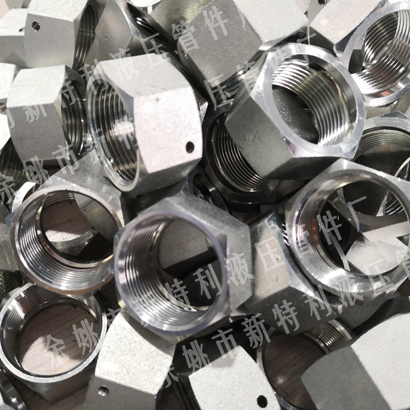 应用液压管件接头必须预防发生泄漏 应用液压管件接头必须预防发生泄漏