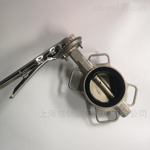 手柄对夹式蝶阀