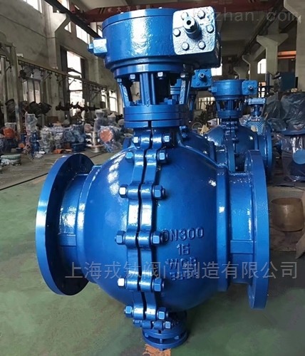 大口径固定式衬氟球阀