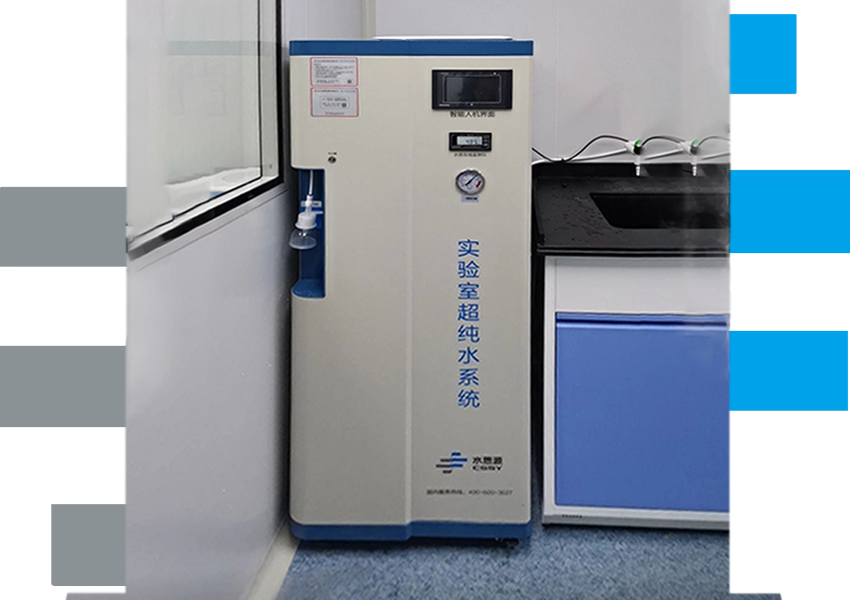 超纯水机压力表的作用